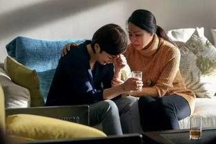 中国式婚姻在线观看,揭秘当代家庭关系的真实面貌 第1张 中国式婚姻在线观看,揭秘当代家庭关系的真实面貌 第1张